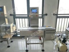 �a(ch��n)Ʒ�����z�y(c��)���Ԅ�(d��ng)�z�س�|�Ԅ�(d��ng)�����z�سәz�y(c��)�����Ƿ�ϸ�